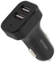 Зарядное устройство автомобильное Usams Travel Kit King Tu УТ000029195 2*USB+кабель Type-C U35, черное (NTU35TC13TZ)