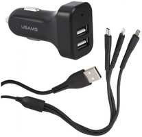 Зарядное устройство автомобильное Usams УТ000024854 кабель U35 3в1 1м+АЗУ C13 2.1A 2 USB, черное (NTU35YTSC13TZ)