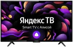 Телевизор Irbis 43U1YDX115FBS2 43″, 3840x2160, 16:9, Frameless, Tuner (DVB-C, DVB-S, DVB-S2, DVB-T, DVB-T2)