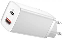 Зарядное устройство сетевое Baseus CCGAN2L-B02 GaN2 Lite Quick Charger Туре-С, USB-A, 65W White