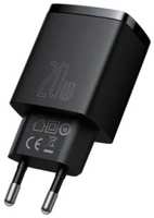 Зарядное устройство сетевое Baseus CCXJ-B01 Compact Quick Charger USB-A,USB-C 20W Black