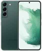 Смартфон Samsung Galaxy S22 5G 8 / 128GB SM-S901BZGDSKZ green