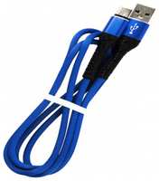 Кабель интерфейсный mObility УТ000024538 USB / Type-C, 3А, 1м, тканевая оплетка, синий