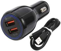 Зарядное устройство автомобильное mObility AC-17 УТ000024522 Type-C, 2USB, 18W, черное + кабель