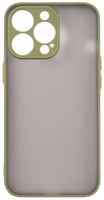 Чехол UNBR?KE УТ000027813 matt&color case with camera protection для iPhone 13 Pro, мятный