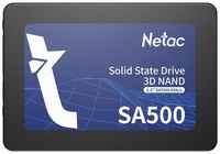 Накопитель SSD 2.5'' Netac NT01SA500-512-S3X SA500 500GB SATA 6Gb/s 3D NAND TLC 520/450MB/s