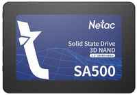 Накопитель SSD 2.5'' Netac NT01SA500-128-S3X SA500 128GB SATA 6Gb / s 3D NAND TLC 500 / 400MB / s