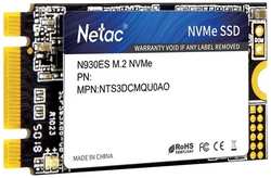 Накопитель SSD M.2 2242 Netac NT01N930ES-001T-E2X N930ES 1TB PCIe Gen3 *2 NVMe 1.3 1650 / 1500MB / s IOPS 220K / 220K MTBF 1.5M 600 TBW