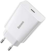Зарядное устройство сетевое Baseus CCFS-SN02 Speed Mini Quick Charger USB-C 20W White