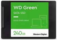 Накопитель SSD 2.5'' Western Digital WDS240G3G0A WD Green 240GB SATA 6Gb / s SLC 545MB / s MTTF 1M 7nm