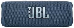 Портативная акустика 1.0 JBL Flip 6