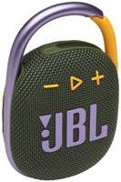 Портативная акустика 1.0 JBL Clip 4 зеленый (JBLCLIP4GRN)