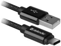 Кабель интерфейсный Defender USB09-03T USB 2.0 / Type-C, 1м, чёрный