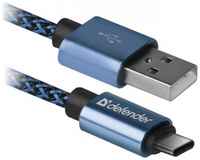 Кабель интерфейсный Defender USB09-03T USB/type-C, 1м, оплётка, синий