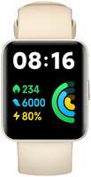 Часы Xiaomi Redmi Watch 2 Lite GL BHR5439GL 1.55″, 320х360 пикс, бежевые