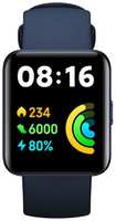 Часы Xiaomi Redmi Watch 2 Lite BHR5440GL 1,55″, 360x320 пикс, синие