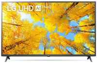 Телевизор LG 55UQ76003LD 3840x2160, LED, Ultra HD 4K, DVB-T, DVB-T2, DVB-C, DVB-S, DVB-S2, SMART TV