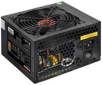 Блок питания ATX Exegate EX292204RUS 600PPH-SE, 600W, for 3U+ cases, APFC, 80 PLUS Bronze, 120mm fan