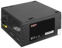Блок питания ATX Exegate EX292162RUS-S 850PPE , 850W, APFC, 80 PLUS, 120mm fan, кабель 220V с защитой от выдергивания