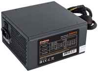 Блок питания ATX Exegate EX222114RUS-S PPX, 900W, APFC, 140mm fan, cable management, кабель 220V с защитой от выдергивания RTL