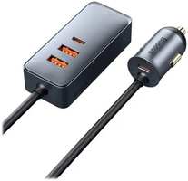 Зарядное устройство автомобильное Baseus CCBT-A0G USB+USB-C+прикуриватель, 3A