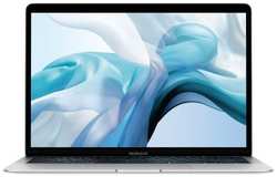 Ноутбук 13.3'' Apple MacBook Air 2020 MGN93 M1 chip with 8-core CPU and 7-core GPU, 8GB, 256GB SSD, Silver