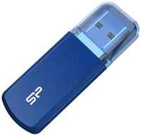Накопитель USB 3.0 64GB Silicon Power Power Helios 202 SP064GBUF3202V1B синий