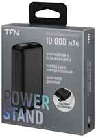 Аккумулятор внешний универсальный TFN TFN-PB-255-BK 10000mAh Power Stand 10
