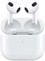 Наушники беспроводные Apple AirPods (3rd generation) with MagSafe Charging Case (MME73)