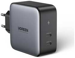 Зарядное устройство сетевое UGREEN CD254 50327_ 100W, 2*USB Type-C, черное