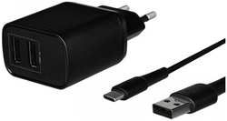 Зарядное устройство сетевое TFN TFN-WCRPD12W2U03 2*USB Type-А, RAPID, 2.4A+кабель USB Type-C