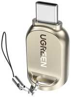 Карт-ридер UGREEN CM331 80124 USB-C to TF Card Reader, золотой