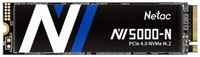 Накопитель SSD M.2 2280 Netac NT01NV5000N-500-E4X NV5000 500GB PCIe Gen4 *4 NVMe 1.4 4800/4600MB/s IOPS 400K/530K MTBF 2M 640 TBW