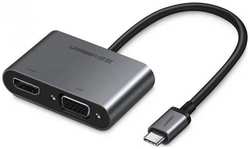 Адаптер UGREEN CM162 50505_ USB Type-C to HDMI+VGA+USB 3.0, цвет: космос