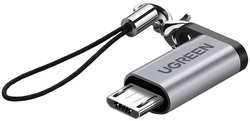 Адаптер UGREEN US282 50590_ USB Type-C to micro USB, цвет: серый