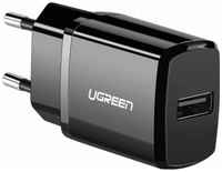 Зарядное устройство сетевое UGREEN ED011 50459_ USB Type-A