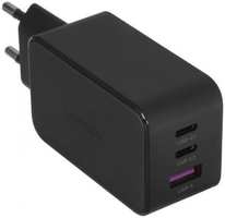 Зарядное устройство сетевое UGREEN CD244 10335_ USB Tape-A / 2*Type-C, 65W, цвет: черный