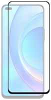 Защитное стекло Red Line УТ000028682 для Honor 50 Lite, tempered glass