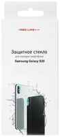 Защитный экран Red Line УТ000020419 на камеру Samsung Galaxy S20