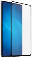 Защитное стекло Red Line УТ000027498 для Samsung Galaxy A72, с защитой края от сколов, черная рамка