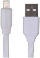 Кабель интерфейсный Red Line УТ000023597 USB/Lightning 8-pin, для Apple, 2A, белый