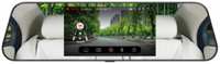 Видеорегистратор Digma FreeDrive 505 Mirror Dual черный, 2Mpix, 1080x1920, 1080p, 5.5″ IPS touch, GPS, MS8336N, HDMI (1495539)