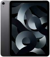 Планшет 10.9″ Apple iPad Air (2022) Wi-Fi 256GB Space Gray (MM9L3)