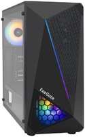 Корпус ATX Exegate EVO-8225-NPX700 EX293016RUS черный, 700W, с окном, 2*USB2.0, 1*USB3.0, 2*120mm fan, с RGB подсветкой