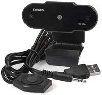Веб-камера Exegate BlackView C525 HD EX287385RUS 1/3″, 1.3 Мп, 1280х720, 720P, 30fps, 4-линзовый объектив, шторка, USB, микрофон с шумоподавлением, ка