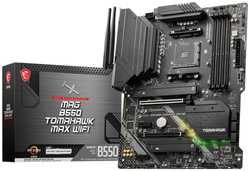 Материнская плата ATX MSI MAG B550 TOMAHAWK MAX WIFI (AM4, AMD B550, 4*DDR4 (5100), 6*SATA 6G RAID, 2*M.2, 4*PCIE, 2.5Glan, WiFi, BT, HDMI, DP, USB Ty (MAG B550 TOMAHAWK MAX WIFI)