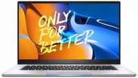 Ноутбук Maibenben M565 i5-1135G7 / 8GB / 512GB SSD / Iris Xe Graphics / 15,6″ FHD IPS / Touch / Linux / Silver (M5651HB0LSRE0)