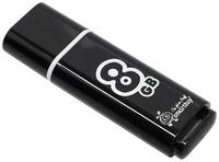 Накопитель USB 2.0 8GB SmartBuy SB8GBGS-K Glossy черный