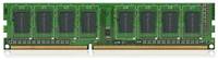 Модуль памяти DDR3 8GB Kingston KVR16N11 / 8 PC3-12800 1600MHz CL11 DR 1.5V RTL (KVR16N11/8)