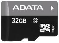 Карта памяти 32GB ADATA AUSDH32GUICL10-RA1 microSDHC Class 10 UHS-I (SD адаптер)